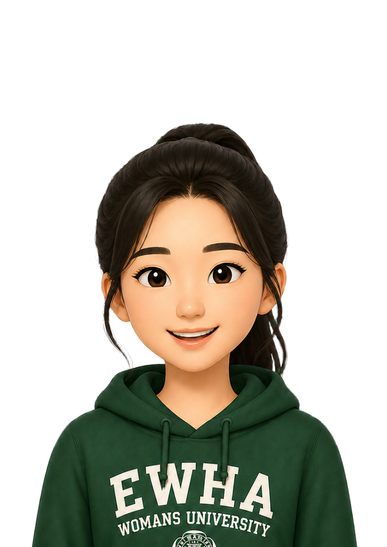 정O은 합격생