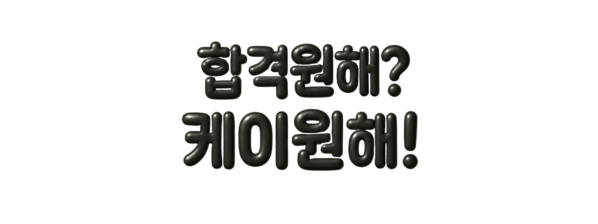 K1 로고 5