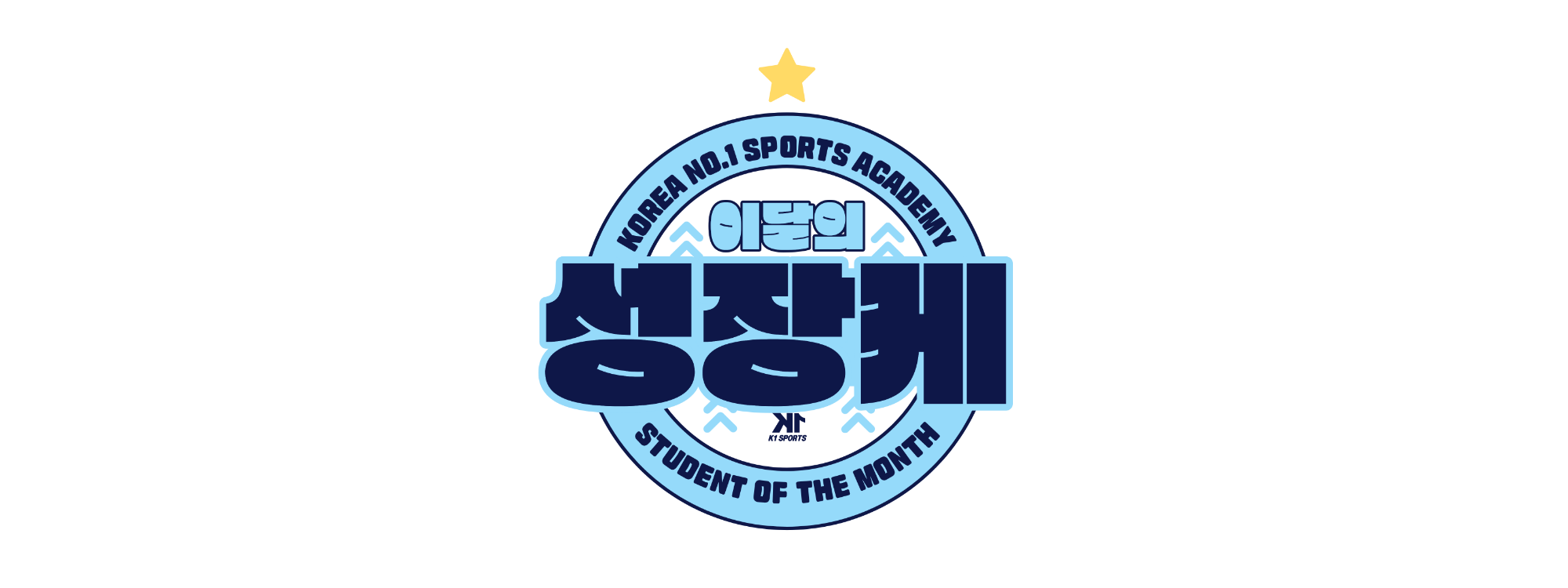 K1 로고 3